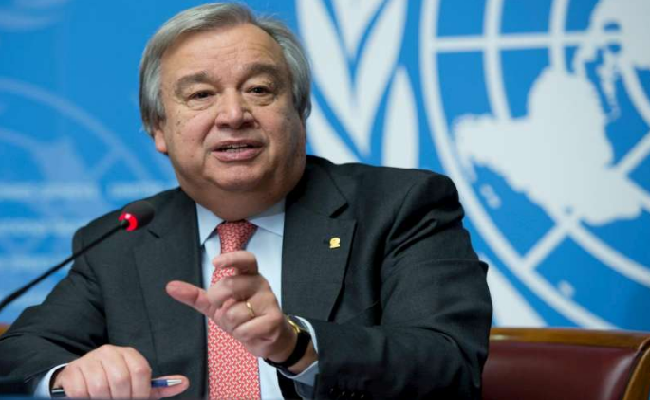 UN_GS1 gazipurnews.net