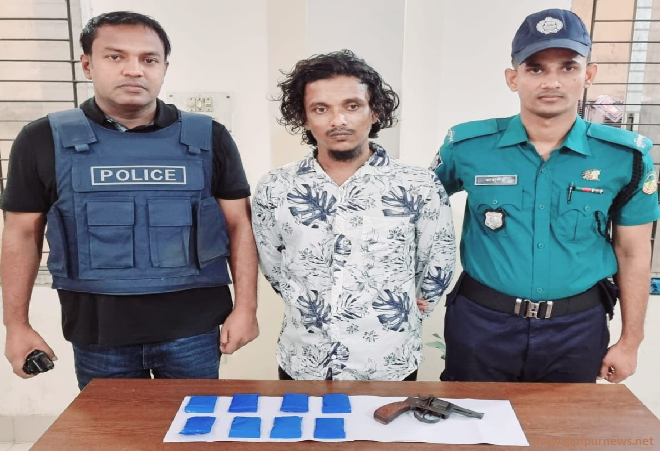 অস্ত্রসহ মাদক কারবারি নুরুল ইসলাম-কে গ্রেফতার করেছে পুলিশ মাদক কারবারি নুরুল ইসলাম