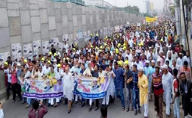 বিএনপি’র ৪৪তম প্রতিষ্ঠা বার্ষিকী উপলক্ষ্যে টঙ্গীতে সালাউদ্দিন সরকার-এর নেতৃত্বে র্যালী gazipurnews.net
