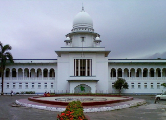 রাষ্ট্রপতির ক্ষমা করার ক্ষমতা -কে চ্যালেঞ্জ করে হাইকোর্টে রিট রাষ্ট্রপতির ক্ষমা করার ক্ষমতা