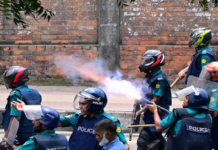 আওয়ামীগের বিরুদ্ধে মানবাধিকার লঙ্ঘনের গুরুতর প্রমাণ পেয়েছে জাতিসংঘ জাতিসংঘের তদন্ত কমিশন