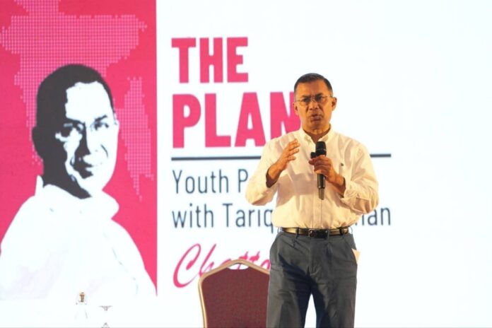 Tareque Rahman